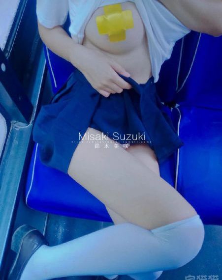 女按摩师珍妮bd在线播放