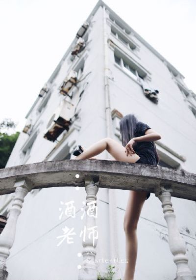 丰满继母