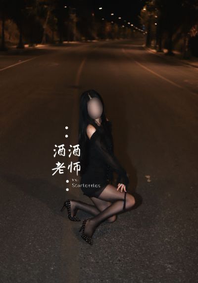 皮囊之下 电视剧