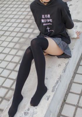 凡人修仙2