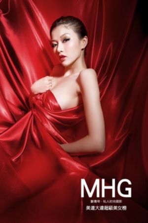 全黄裸体杨贵妃一级