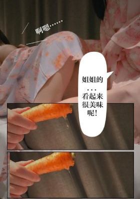 啊啊啊啊啊操
